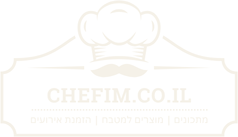 שפים